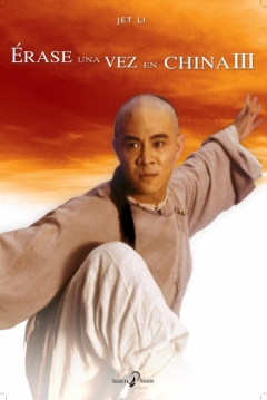 Poster Érase una Vez en China 3