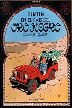 Poster Tintin: El Pais del Oro Negro