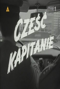 Poster Czesc, Kapitanie