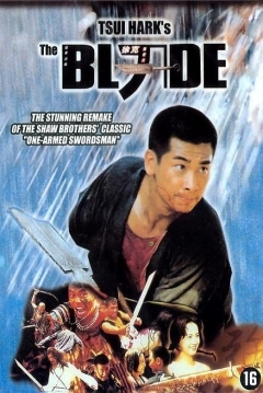 Poster The Blade