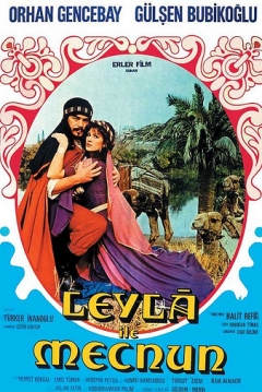 Poster Leyla ile Mecnun