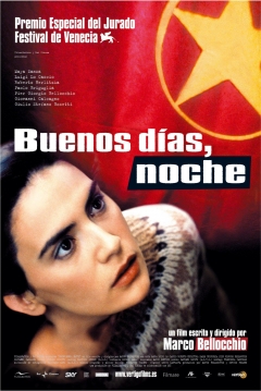 Poster Buenos Días, Noche