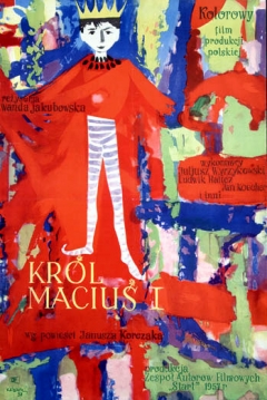 Poster King Matthew I
