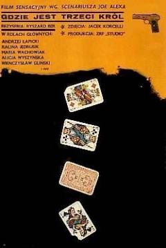 Poster Where Is the Third King?