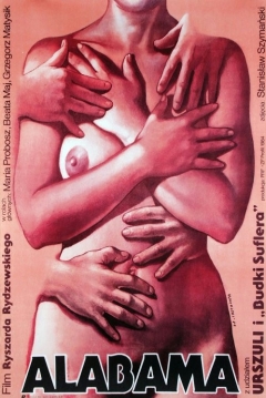 Poster Alabama