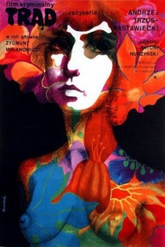 Poster Leprosy