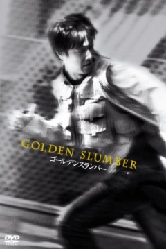 Poster Golden Slumber