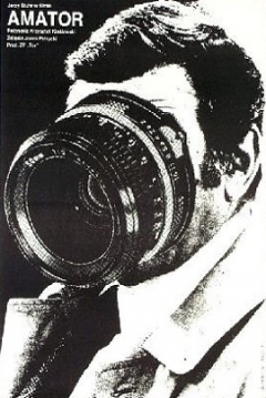 Poster El Amateur