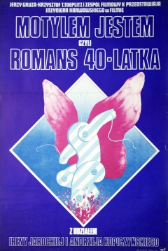 Poster I'm a Butterfly