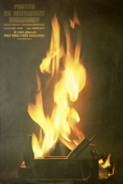 Poster Partita for a Wooden Instrument