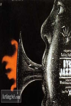 Poster And All That Jazz