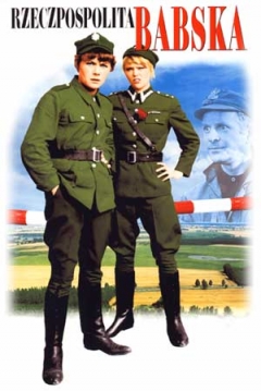Poster Women's Republic