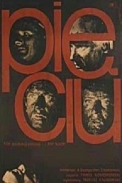 Poster Five