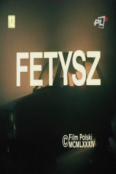 Poster Fetish