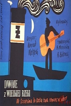 Poster Two from the Big River