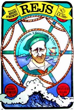 Poster The Cruise (A Trip Down the River)