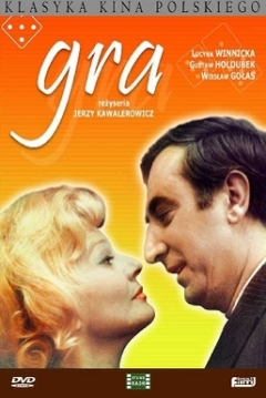 Poster El Juego