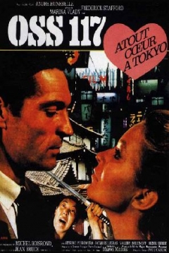 Ficha Tokio Hora Cero (Tokio Hora 0)