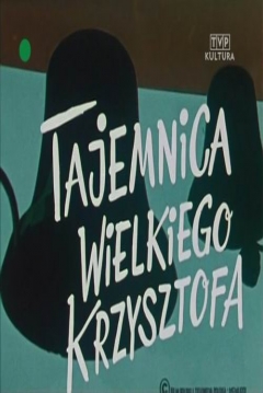Poster Tajemnica Wielkiego Krzysztofa