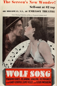 Poster El Canto del Lobo