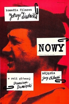 Poster The New
