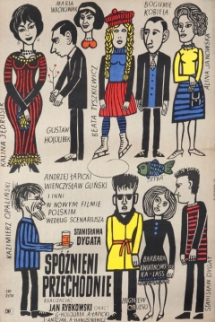 Poster Those Who Are Late (The Teacher)