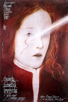 Poster Diario Íntimo de un Pecador