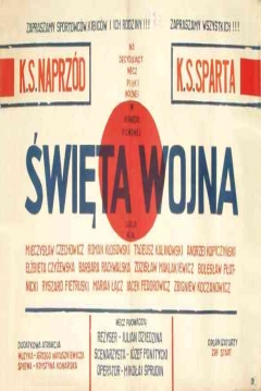 Poster The Holy War