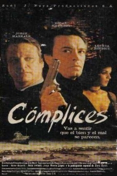 Poster Cómplices