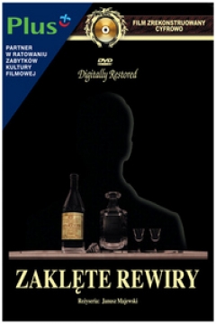 Poster Hotel Pacific