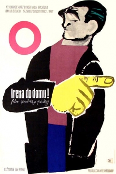 Poster Irene, Go Home!