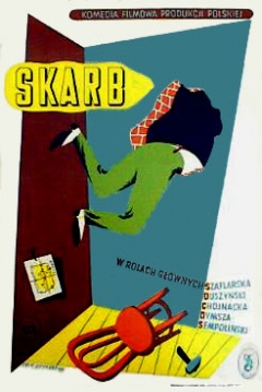 Poster The Treasure