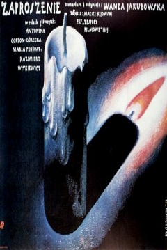 Poster The Invitation