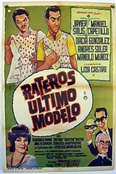 Poster Rateros Último Modelo