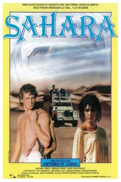 Poster Sahara