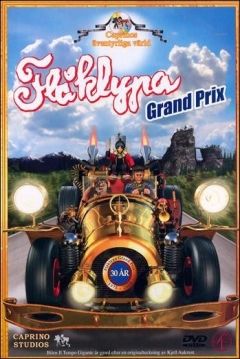 Poster Grand Prix en la Montaña de los Inventos 