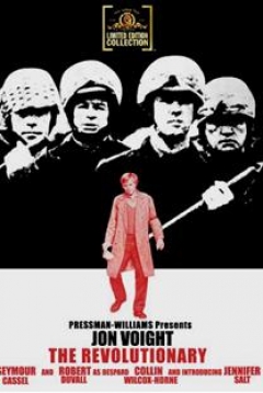 Poster El Revolucionario