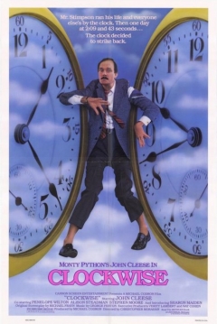 Poster Siempre Puntual