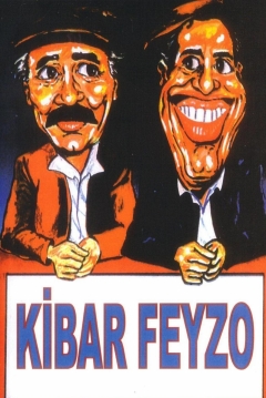 Poster Feyzo, The Polite One
