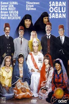 Poster Saban, Son of Saban