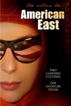 Poster AmericanEast