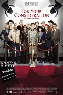 Poster For Your Consideration