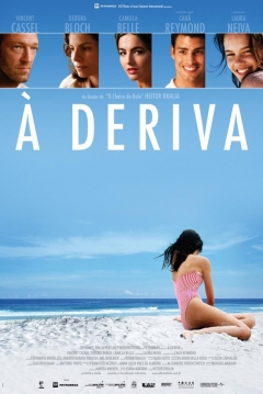 Poster A la Deriva