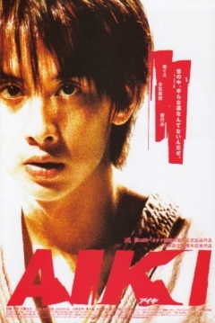 Poster Aiki