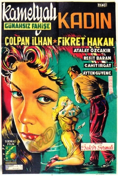 Poster Kamelyali Kadin