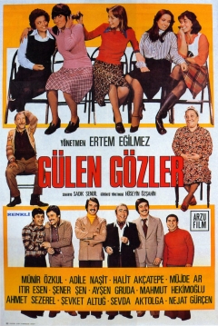 Poster Laughing Eyes