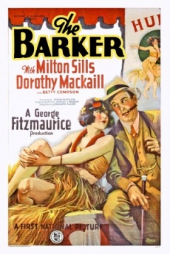 Poster El Barquero