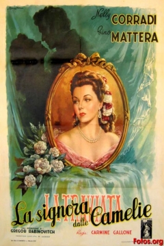 Poster The Lost One