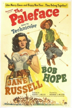 Poster Rostro Pálido