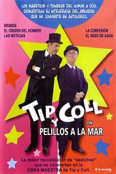 Poster Pelillos a la Mar